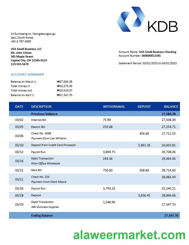 KDB Group bank firm account statement Word and PDF template